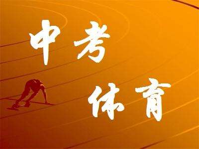 徐州中考成績怎么查_徐州中考成績查詢_中考成績查詢徐州市