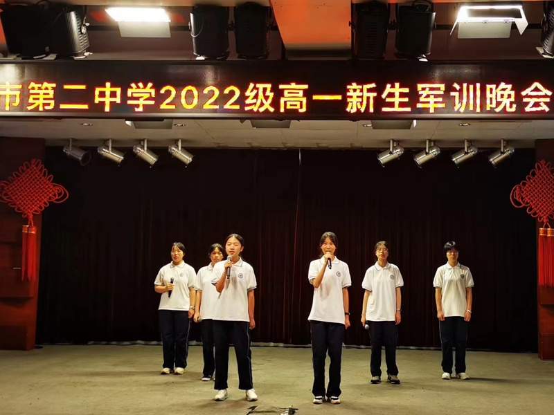 陽羨高級中學老師_陽羨高級中學_陽羨高級中學校長名字