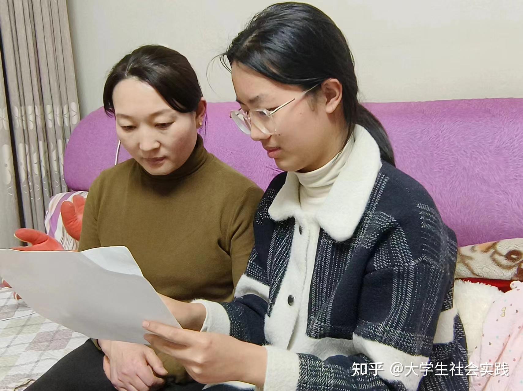 曲阜師范大學(xué)師范類分?jǐn)?shù)線_2024年曲阜師范大學(xué)分?jǐn)?shù)線_曲阜師范大學(xué)的分?jǐn)?shù)線是多少