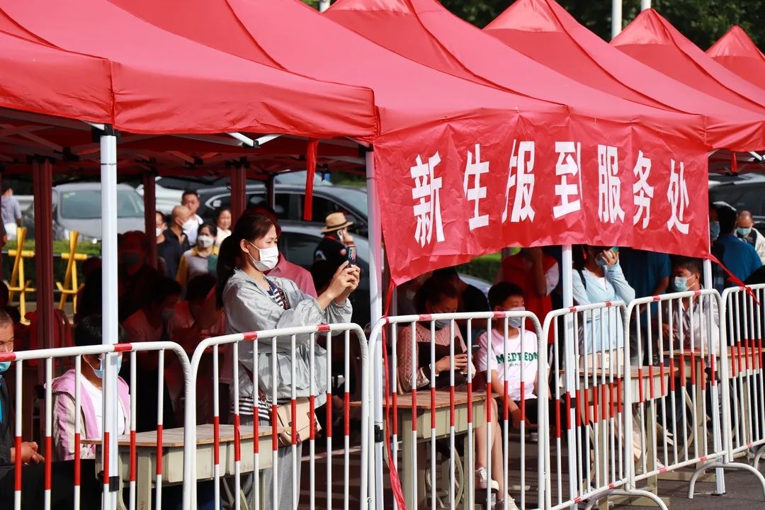 歐亞學院地址坐幾號地鐵_歐亞學院地址_歐亞學院地址怎么去