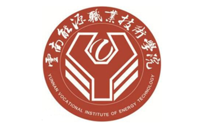云南林業職業技術學院教風_云南林業職業技術學院教務處_云南林業職業技術學院學工系統