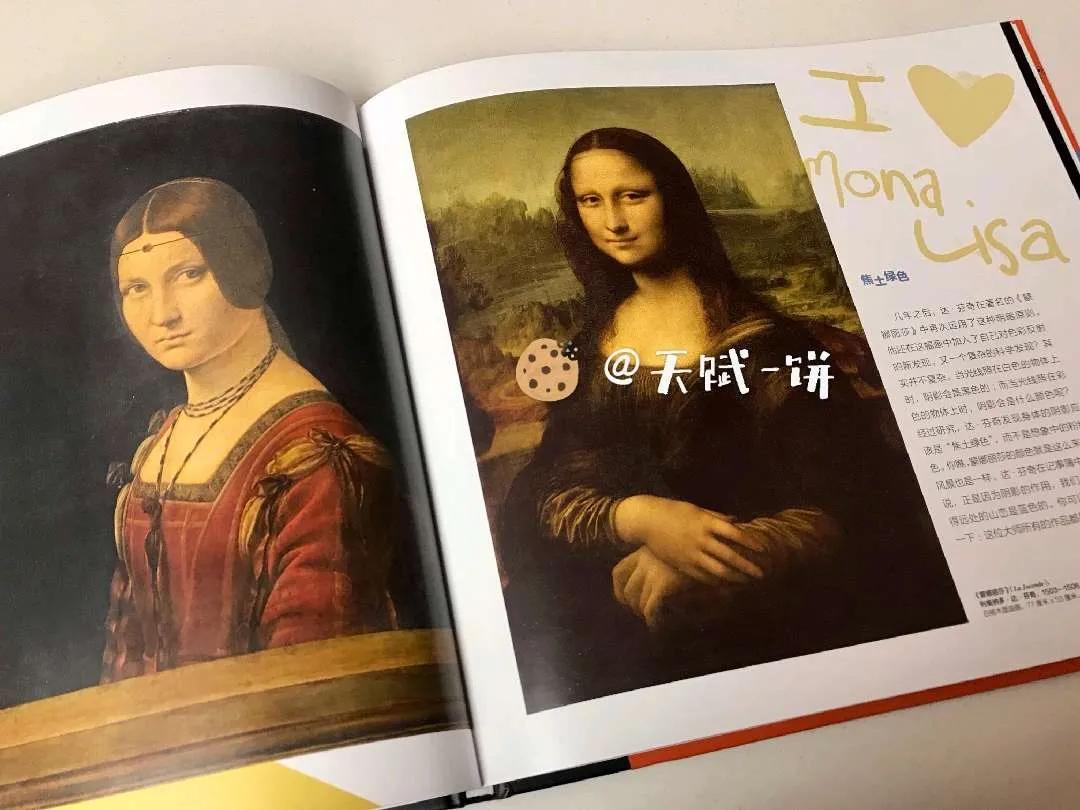 巴黎換裝女孩是誰_巴黎女孩換裝_拆巴黎時(shí)裝