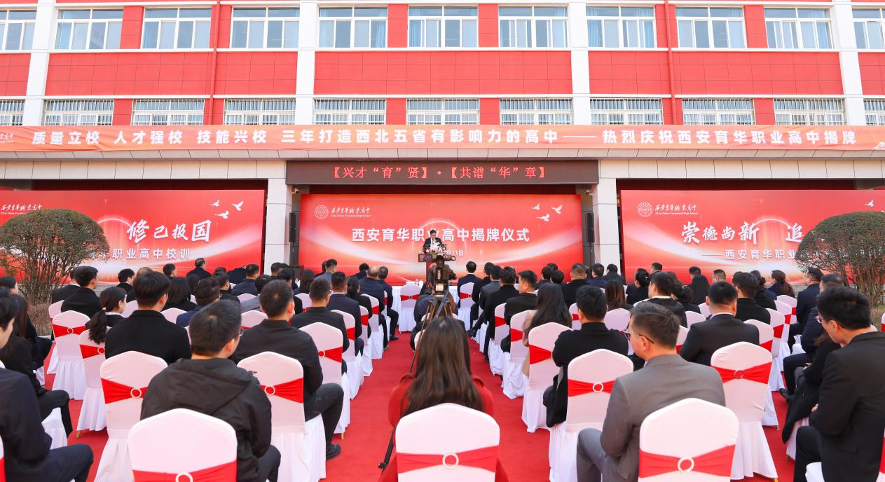 南寧職業中學排名_廣西南寧職校排名榜中專_南寧中職學校排名