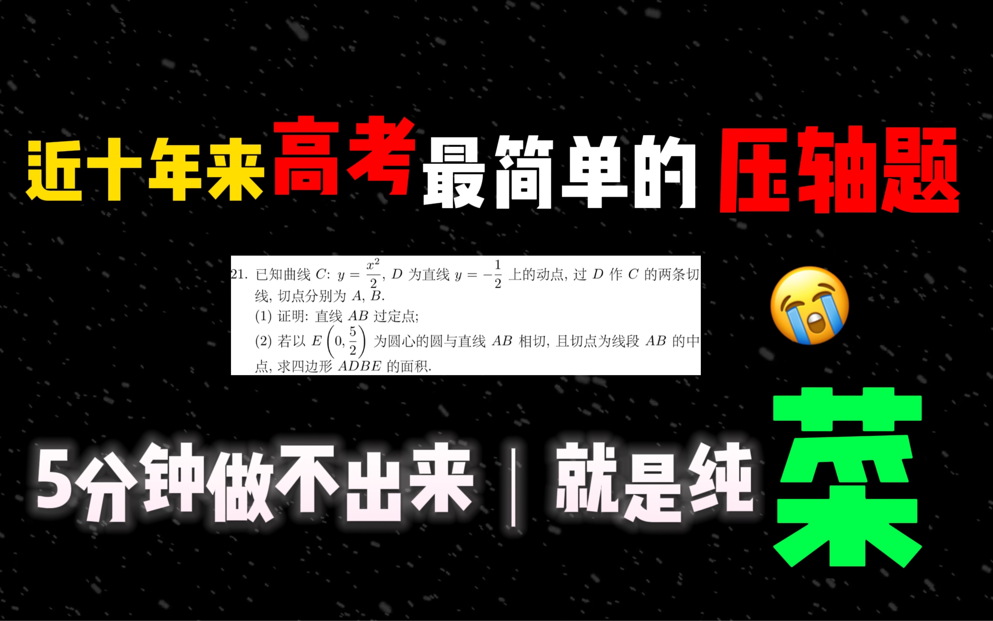 宣武區(qū)外國語實(shí)驗(yàn)學(xué)校_宣武外國語高中部_宣武外國語初中部怎么樣