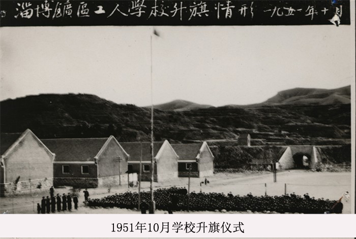 青島大學專科院校_青島科技大學專科_青島科技大學大專