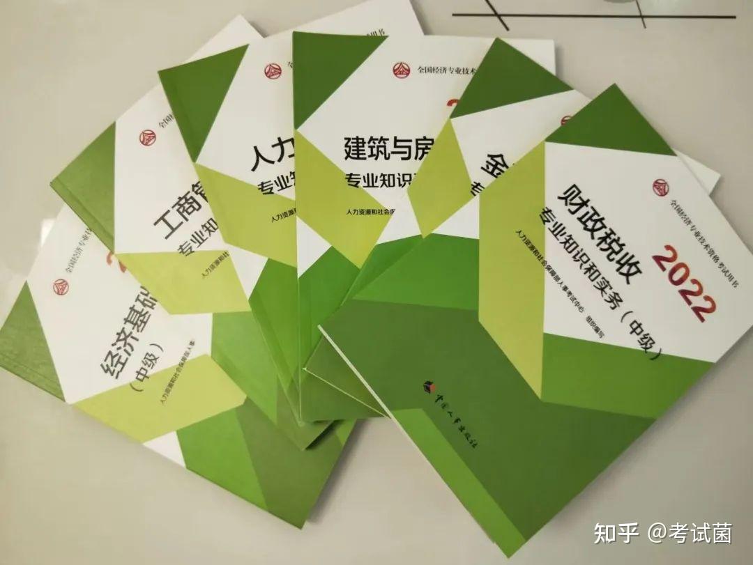 建平教育集團官網_建平人事考試網地址和入口_建平教育信息網官網