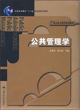 重慶科技學(xué)院教務(wù)處系統(tǒng)_重慶科技學(xué)院教務(wù)在線信息門戶_重慶科技學(xué)院教務(wù)網(wǎng)