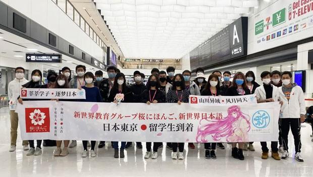 大連的日語學校_大連高端日語學校_大連日語專業學校綜合排名