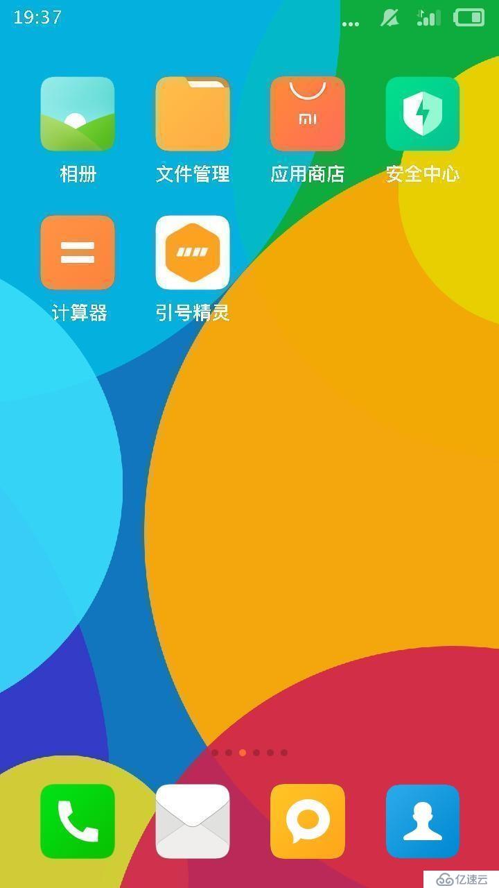 金立gn105手機_金立手機公司還存在嗎_金立手機怎么樣