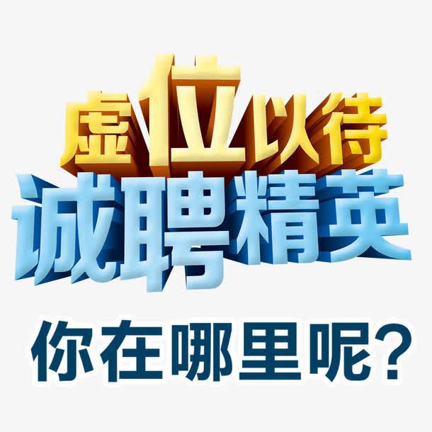 定陶區(qū)職業(yè)教育中心_定陶縣職業(yè)教育中心校長_定陶縣職業(yè)教育中心