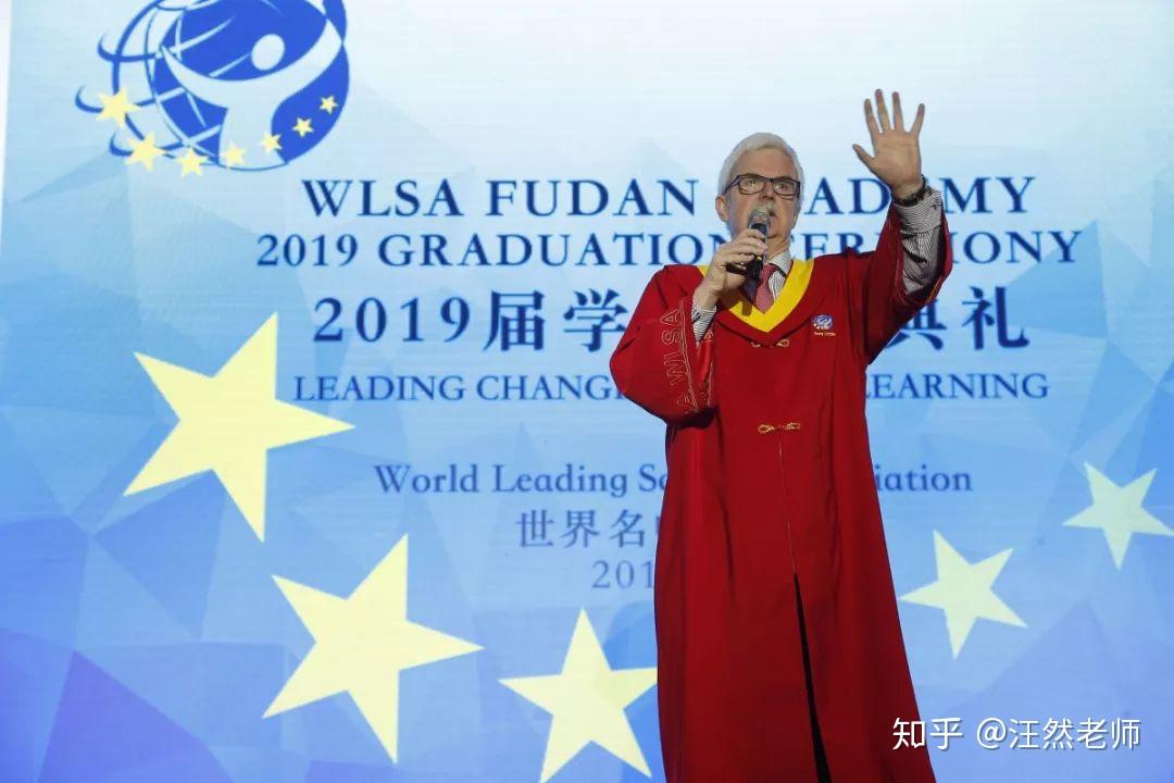 英皇貴族學校_英皇貴族學校夢幻祝福_英國皇家貴族學校