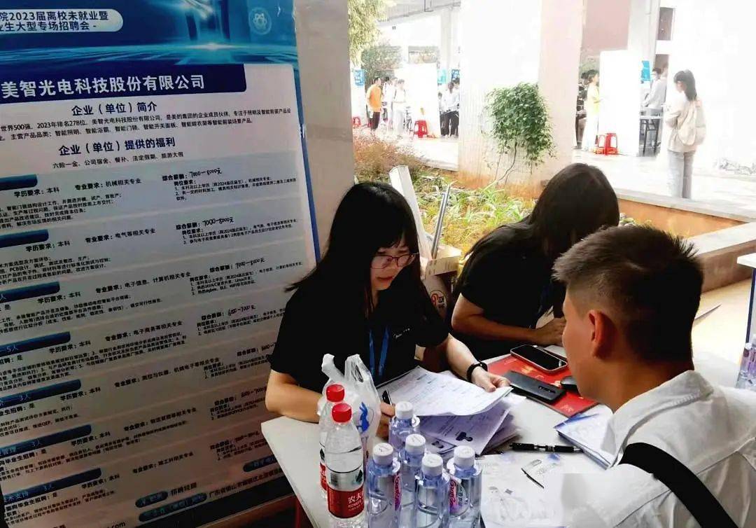 查招聘信息在哪個網站_招聘會查詢系統_招聘查詢軟件