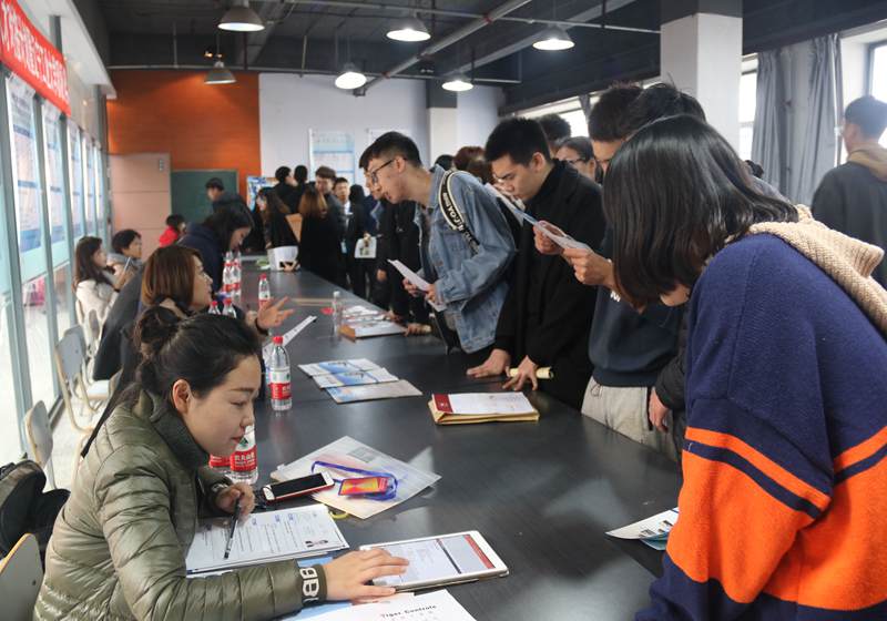 查招聘信息在哪個網站_招聘會查詢系統_招聘查詢軟件