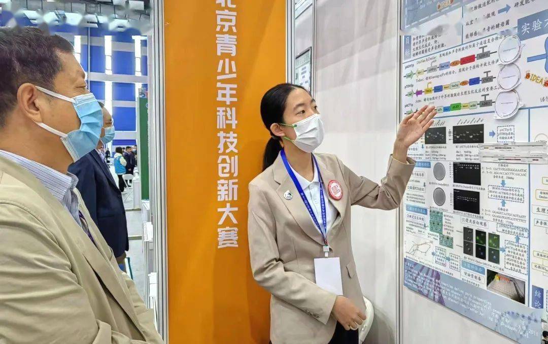 北京市五中分校_北京五中分校和五中有什么區別_北京五中分校對面是什么單位