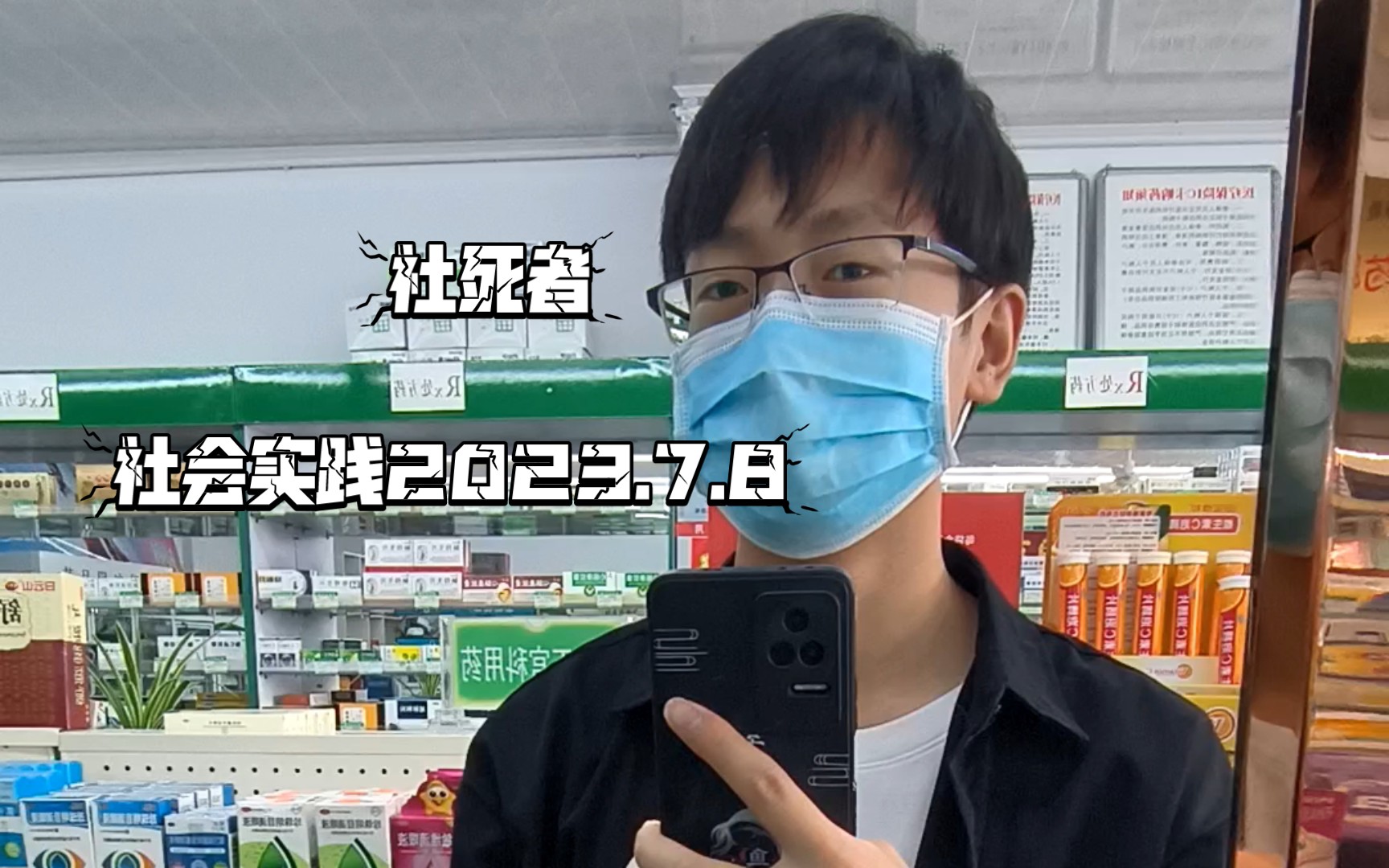 陜西各學院錄取分數(shù)線_陜西學院2020年錄取分數(shù)線_2024年陜西科技大學鎬京學院分數(shù)線
