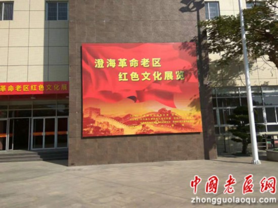 澄海華僑中學多大_澄海華僑中學_華僑中學澄海校區(qū)地址