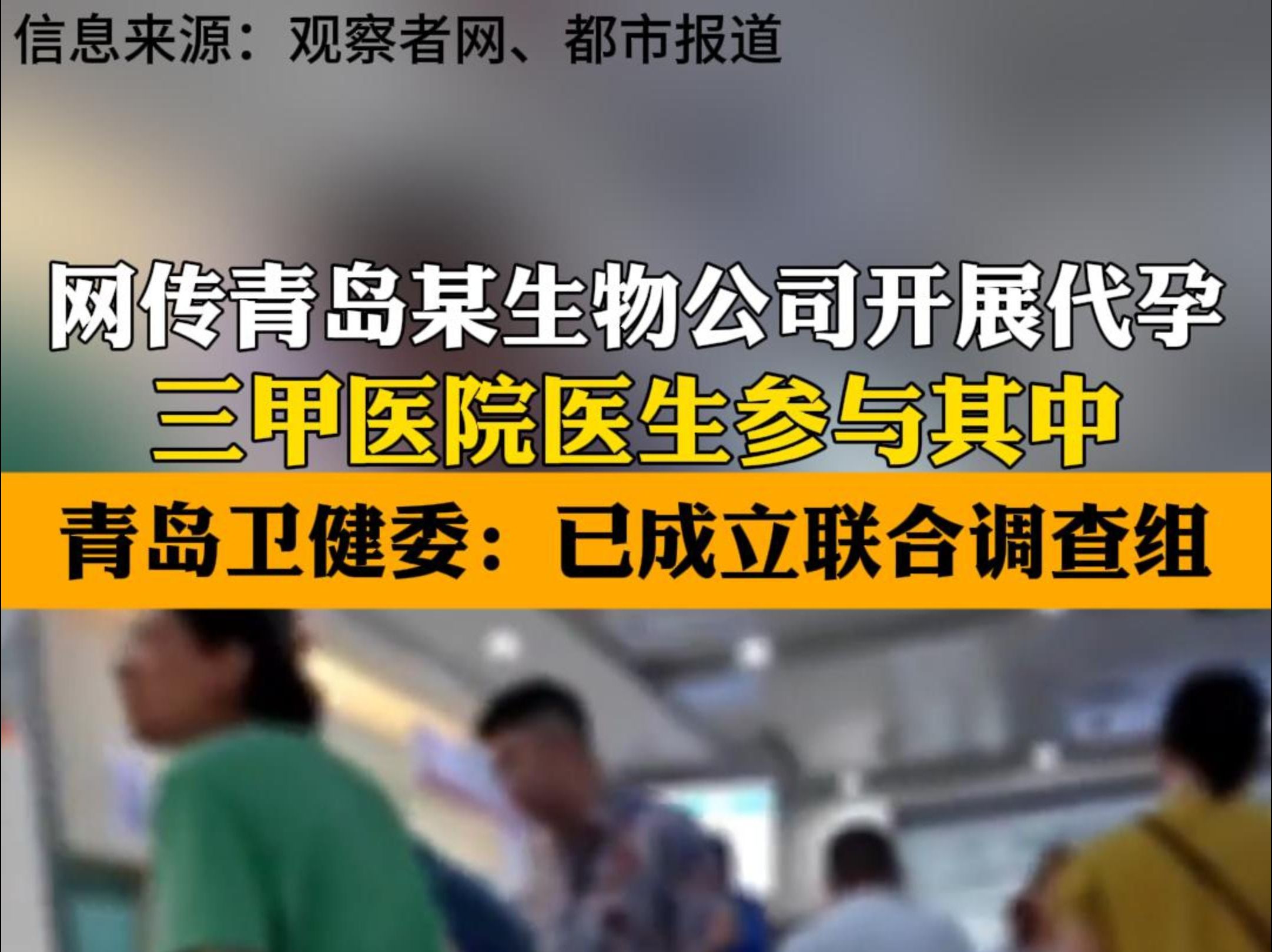 江西學校_江西分宜技術學校_江西中專有哪些學校