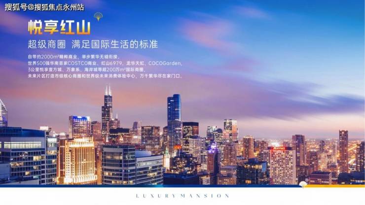 東莞實(shí)驗(yàn)中學(xué)教學(xué)質(zhì)量怎么樣_東莞市實(shí)驗(yàn)中學(xué)官網(wǎng)_東莞市實(shí)驗(yàn)中學(xué)