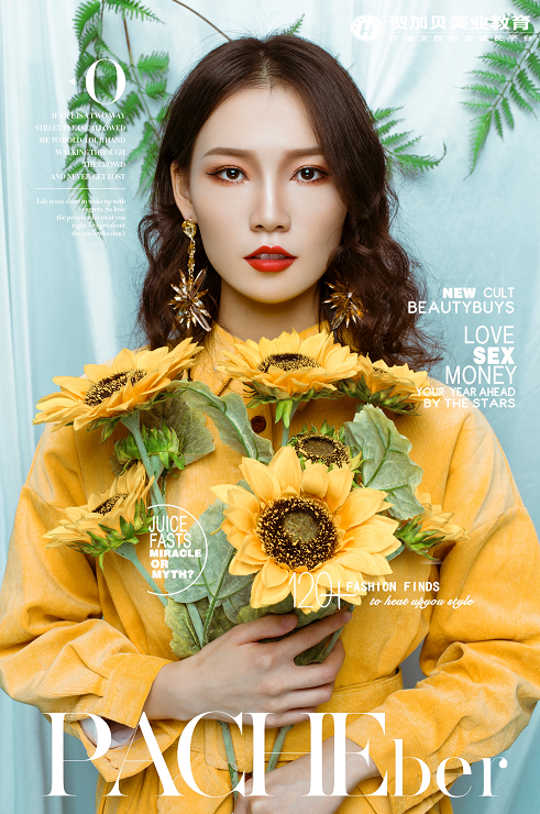 美容美妝學校推薦_有哪些美妝學校_比較好的美妝學校推薦