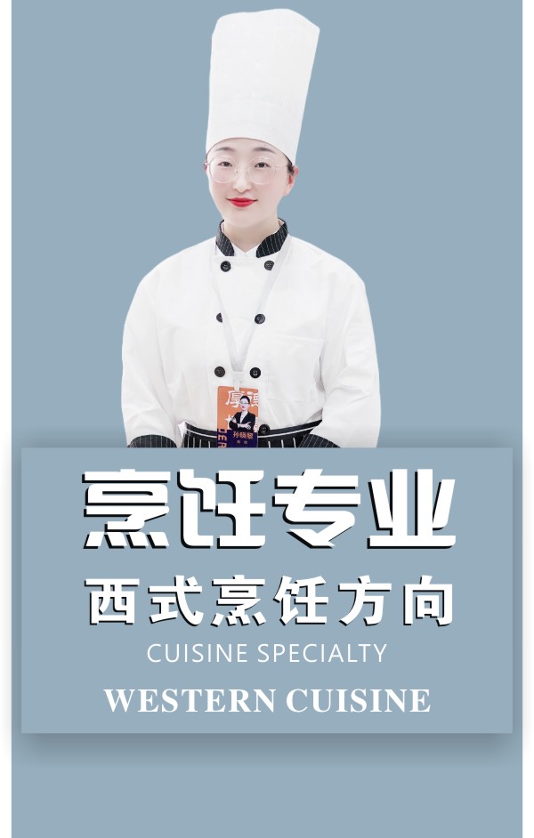 美容學(xué)校好還是技校好_美容學(xué)校好不好_美容學(xué)校哪家好