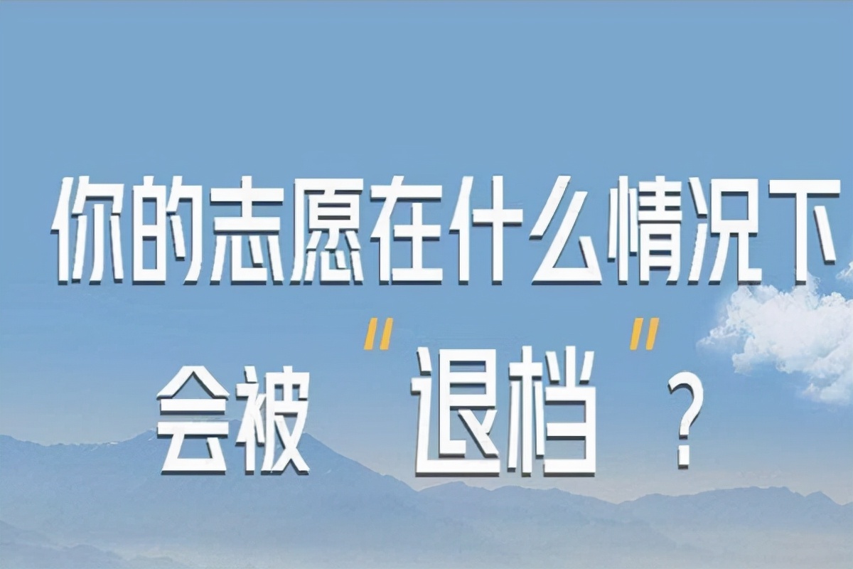院校藝術類本科_藝術類院校_院校藝術類錄取分數線