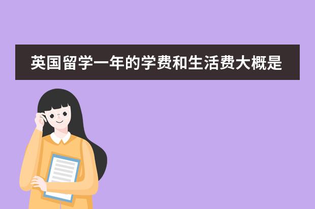 北京匯佳學校一年多少錢_北京匯佳學校女生墜樓_北京匯佳小學學費26萬
