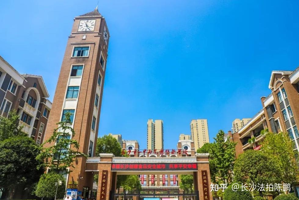 草橋中學擇校_北京十二中草橋分校_草橋中學分校