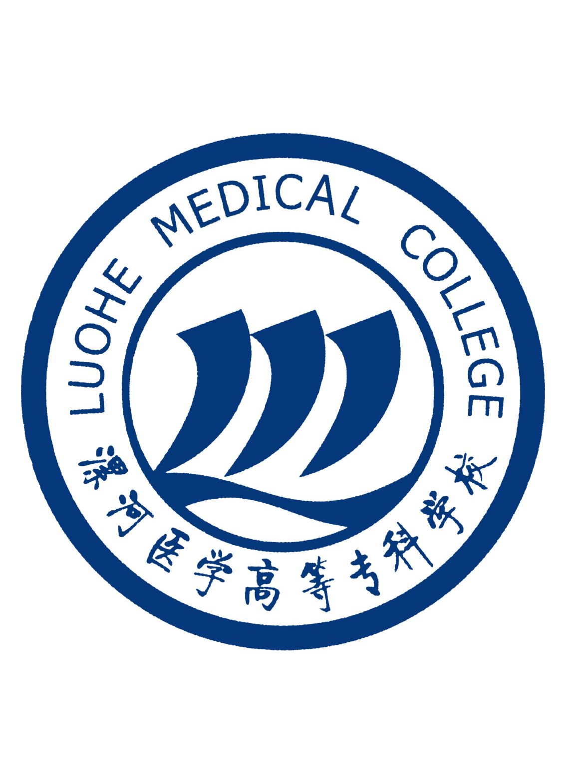 漯河醫(yī)學(xué)高等專科學(xué)校教務(wù)管理系統(tǒng)_漯河醫(yī)學(xué)高等專科教務(wù)系統(tǒng)_漯河醫(yī)學(xué)高等專科教務(wù)管理系統(tǒng)
