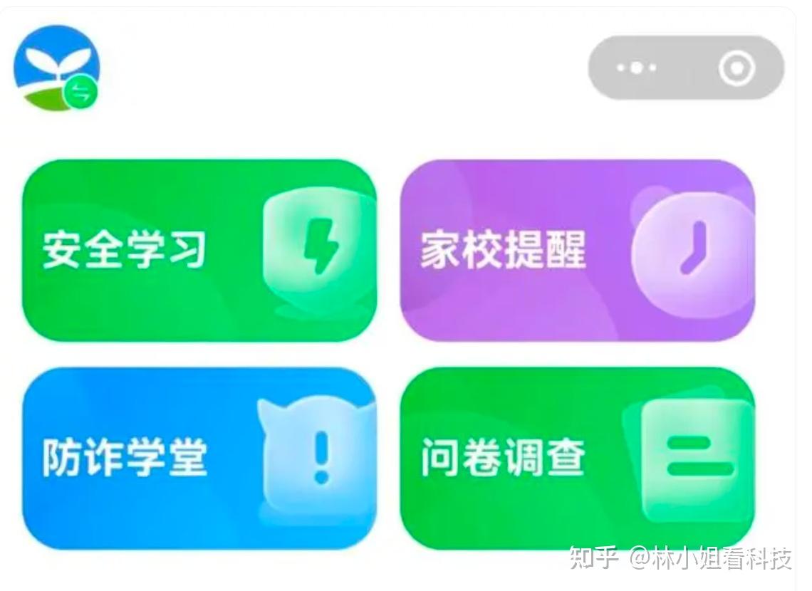 大豐區三小_大豐市第三小學_大豐三小學校怎么樣