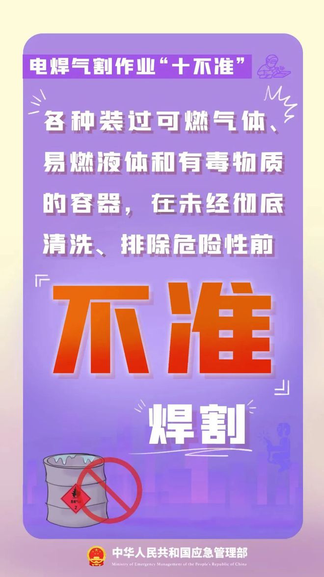 大豐三小學校怎么樣_大豐區三小_大豐市第三小學