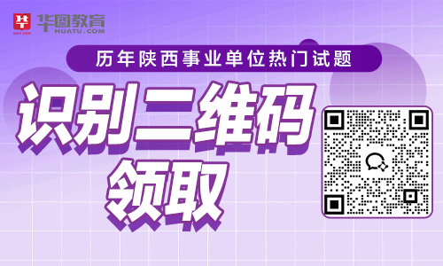 衛(wèi)生人才網(wǎng)準(zhǔn)考證_2024年衛(wèi)生人才網(wǎng)準(zhǔn)考證打印時(shí)間查詢_衛(wèi)生人才衛(wèi)生網(wǎng)準(zhǔn)考證打印時(shí)間