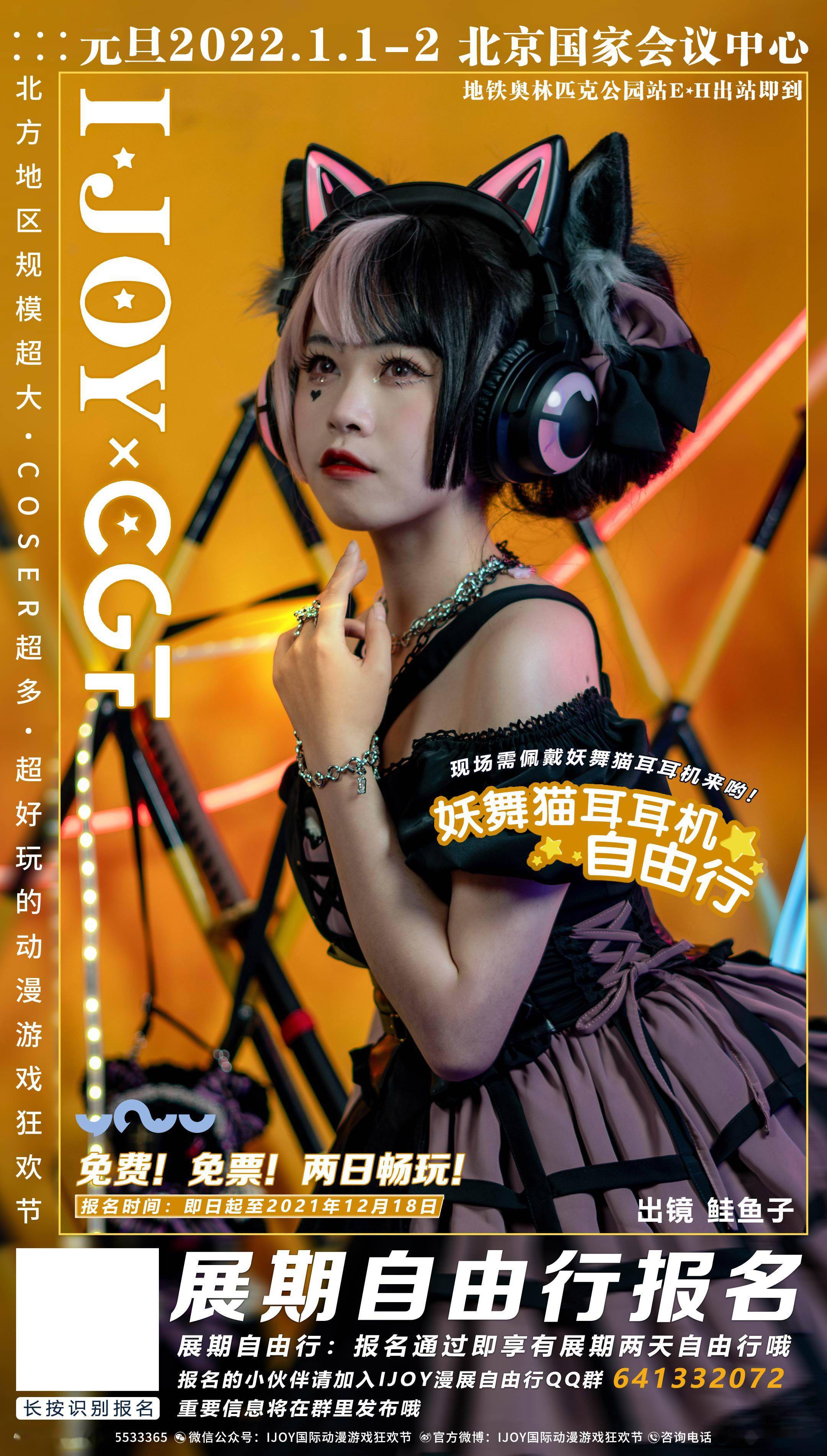 紹興縣越崎中學_紹興越崎中學高考上線率_紹興越崎中學老師名單