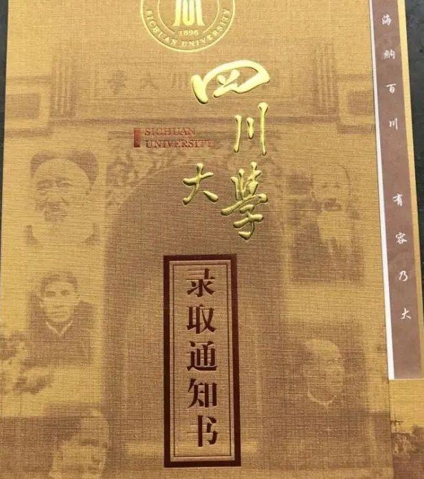 無錫一中國際部_無錫市第一中學(xué)國際班學(xué)費(fèi)_無錫一中2021國際班