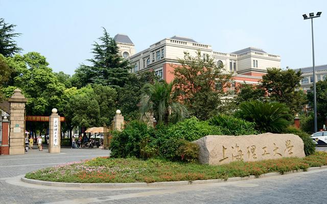 2024年燕山大學錄取分數線_燕山大學往年的錄取分數線_燕山大學收分線