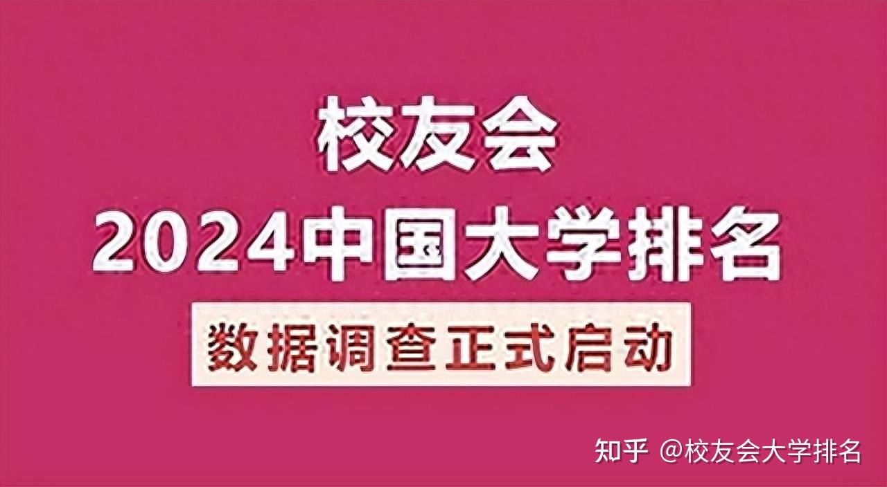 河南理工類(lèi)分?jǐn)?shù)線_2024年河南理工大學(xué)錄取分?jǐn)?shù)線_2021河南理工大學(xué)錄取分?jǐn)?shù)