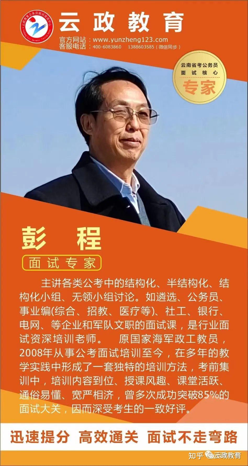河南2021選調報名_河南選調生2021年報名_2024年河南選調生報名入口