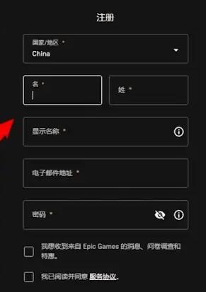 臺州教育官網首頁_臺州教育信息網地址和入口_臺州市教育網上服務平臺