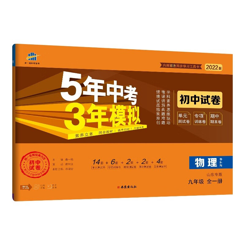 湖北計算機等級考試成績_2024年湖北計算機二級成績查詢_湖北省計算機成績查詢入口官網