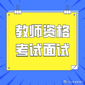 豐寧教育網網址_豐寧教育門診電話是多少_豐寧教育網地址和入口