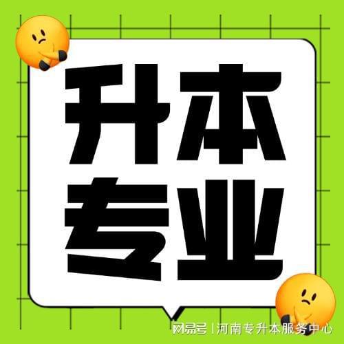 分數線2020山西_2024年山西大學錄取分數線（所有專業分數線一覽表公布）_山西20212c錄取分數線