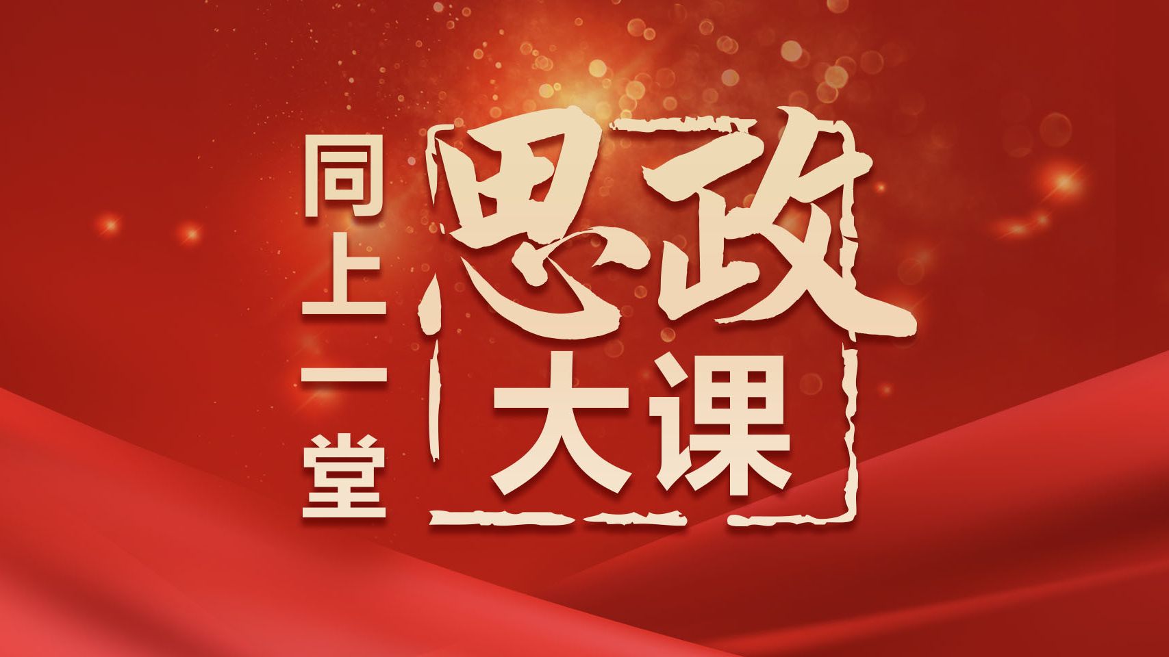 西安文理學(xué)院新教務(wù)系統(tǒng)_西安文理學(xué)院正方教務(wù)_西安文理學(xué)院教務(wù)系統(tǒng)管理系統(tǒng)