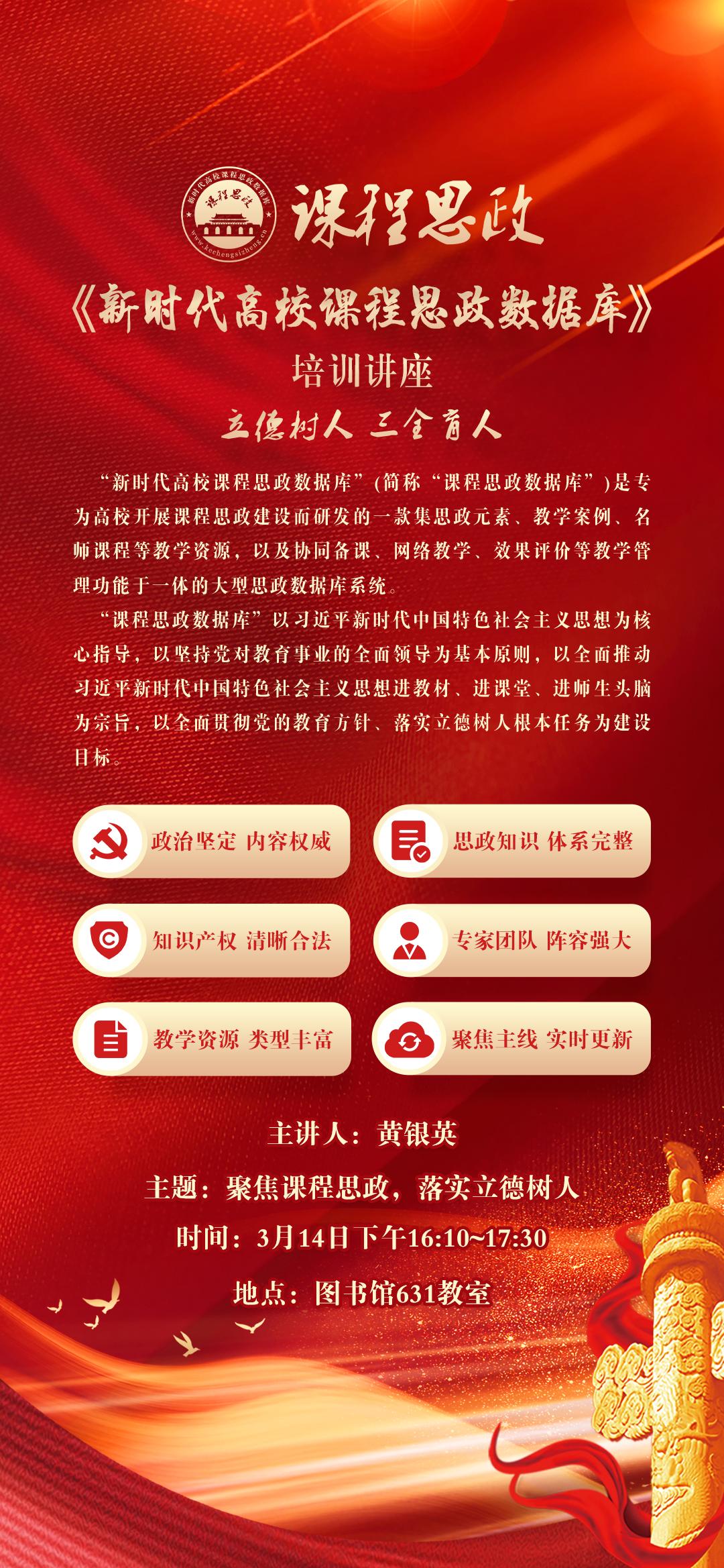 西安文理學(xué)院正方教務(wù)_西安文理學(xué)院教務(wù)系統(tǒng)管理系統(tǒng)_西安文理學(xué)院新教務(wù)系統(tǒng)