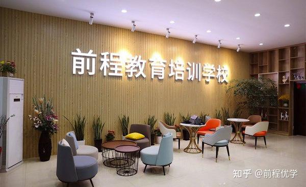 培訓美容學校甘肅_美容培訓的學校_培訓美容學校哪家好