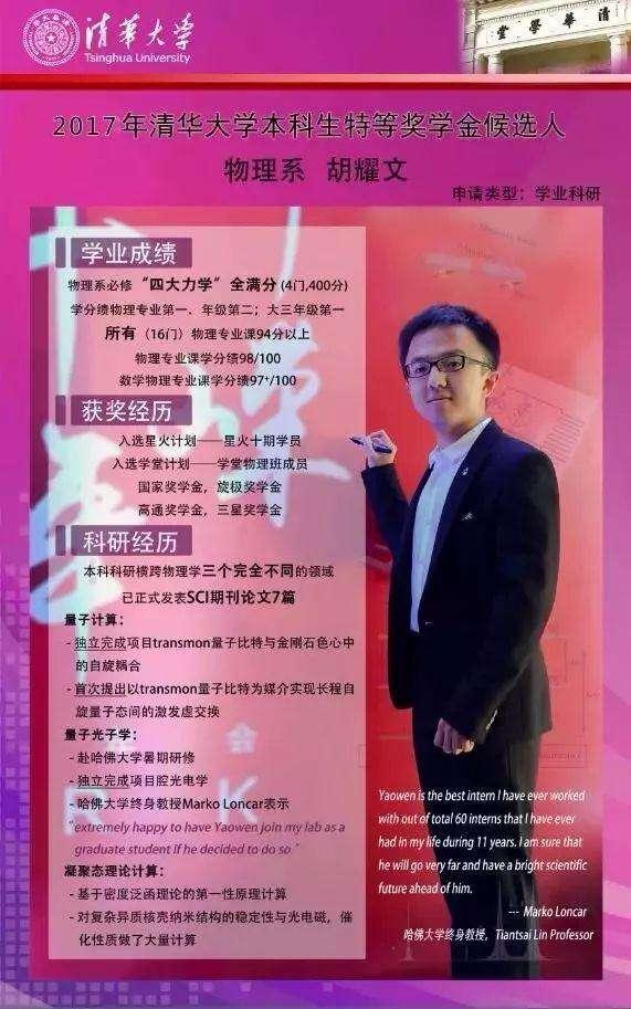 江西外語外貿學院教務處電話_江西外語外貿學院教務網_江西外語外貿教務處