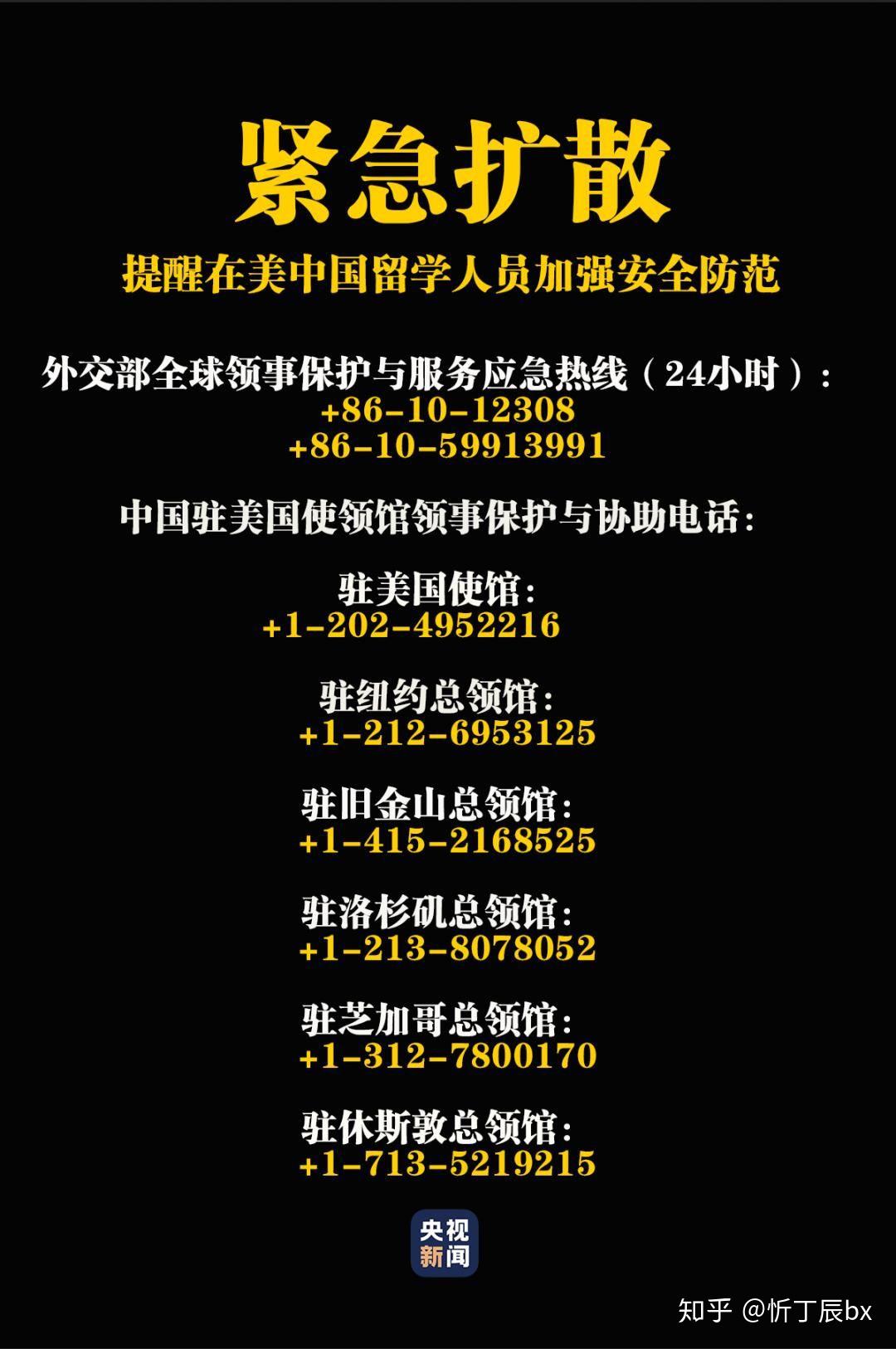 為什么不建議孩子去私立學(xué)校_私立建議學(xué)校孩子去讀書嗎_孩子去私立學(xué)校應(yīng)該要了解什么