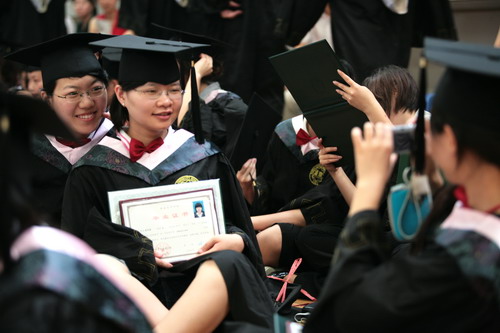 南開大學濱海學院教務網_南開大學濱海學院教務管理_南開大學濱海學院教務處官網