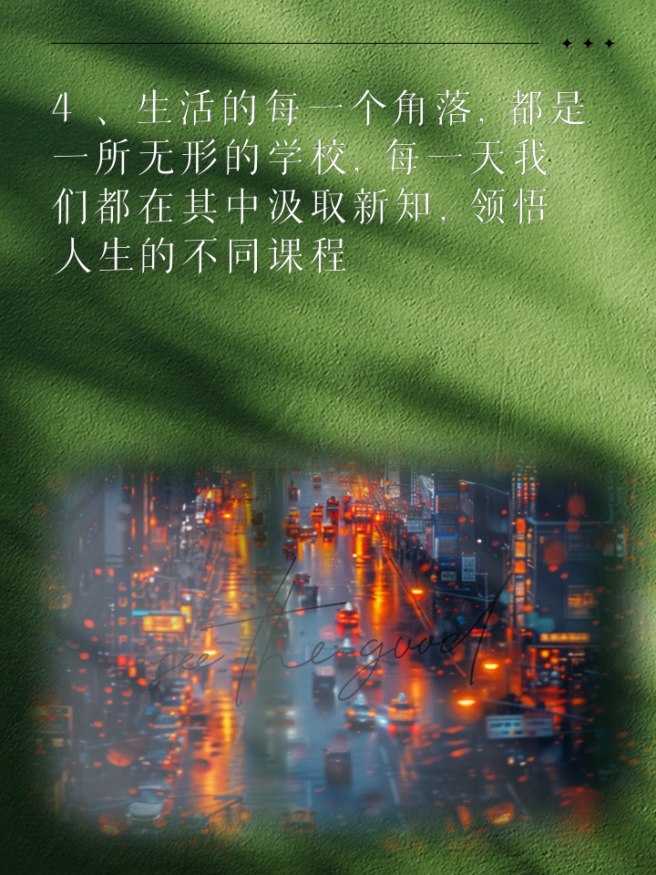 體育課優(yōu)秀作文_體育老師C了葉渺渺一節(jié)課作文_占體育課作文