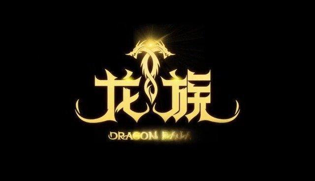 龍族動漫全集國語_動漫櫻花觀看在線龍族免費_龍族動漫在線觀看櫻花動漫