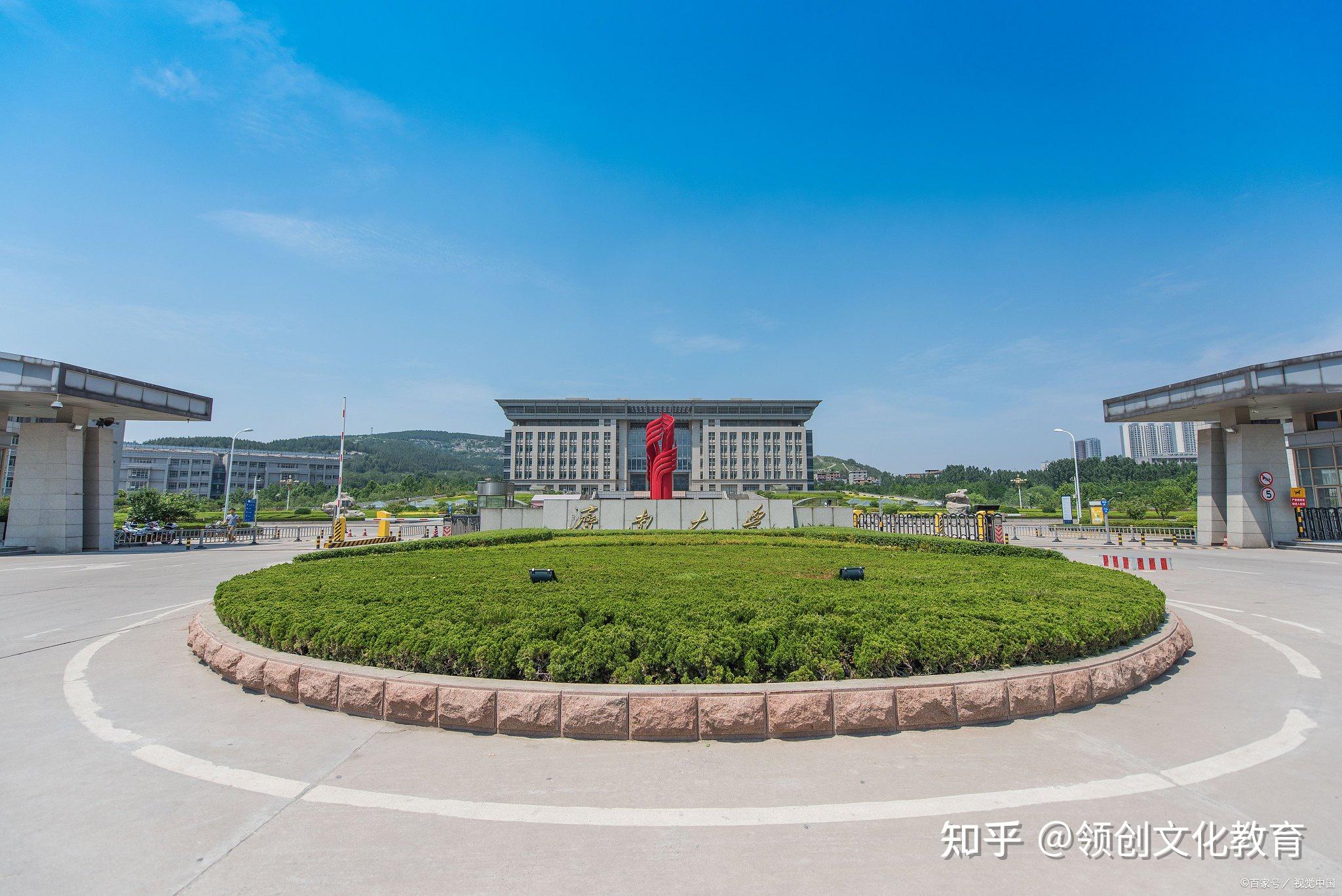 2021濟南的大學錄取次位_2024年濟南大學歷年分數線_濟南大學去年錄取分數線是多少