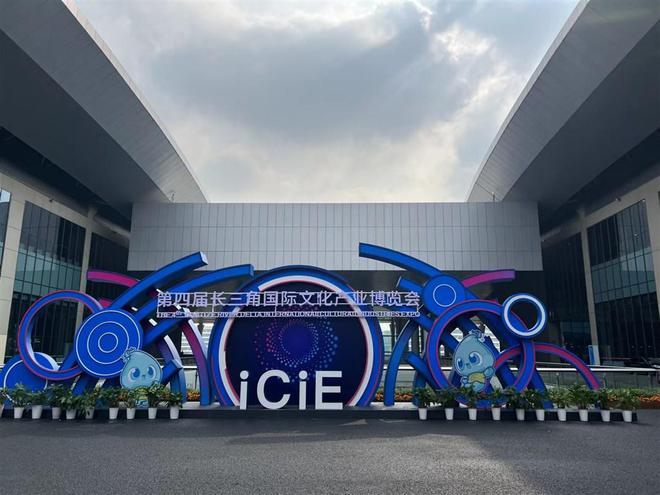 環翠國際中學是私立嗎_環翠國際_環翠國際招聘